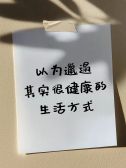 模板缩略图