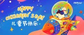 模板缩略图