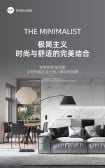 模板缩略图