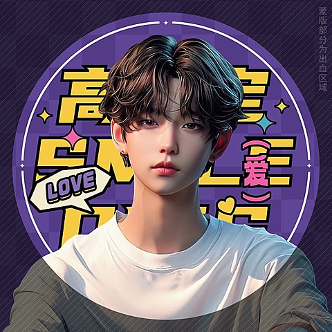 二次元动漫乙游周边谷子吧唧徽章