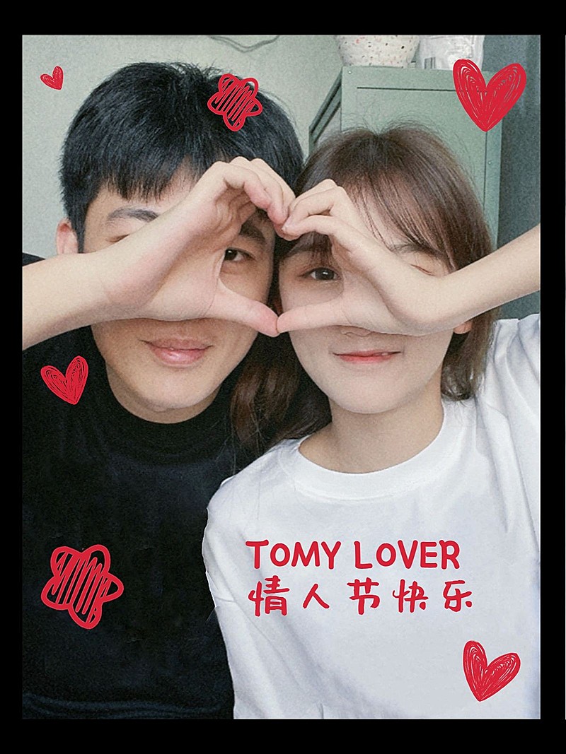 情人节情侣晒照PLOG模板