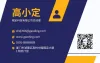 公司名片设计院