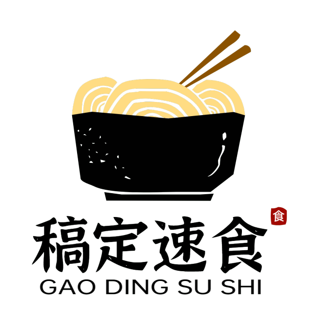 餐饮美食面条速食快餐面条插画LOGO预览效果