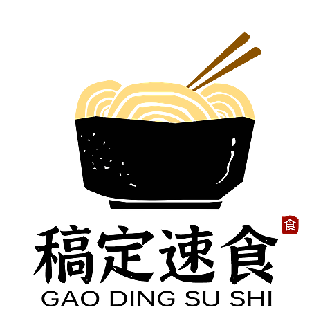 餐饮美食面条速食快餐面条插画LOGO