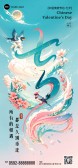 模板缩略图