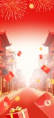 模板缩略图