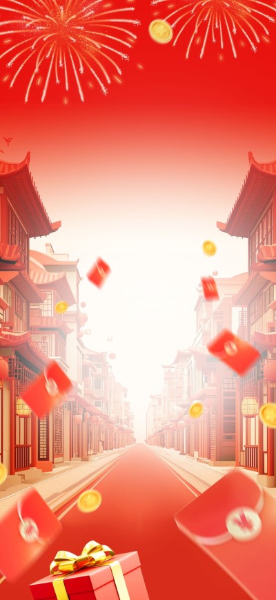 年货节喜庆建筑背景直播贴片套装
