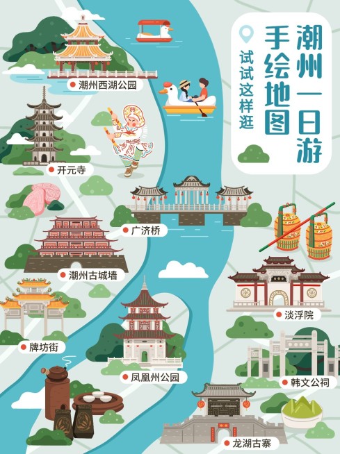 旅游攻略潮州手绘路线图小红书封面预览效果