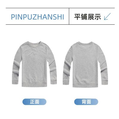 电商抠图服饰产品展示场景主图/直通车（1:1）