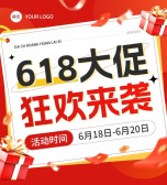 模板缩略图
