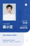 工作证吊牌设计模板学生证