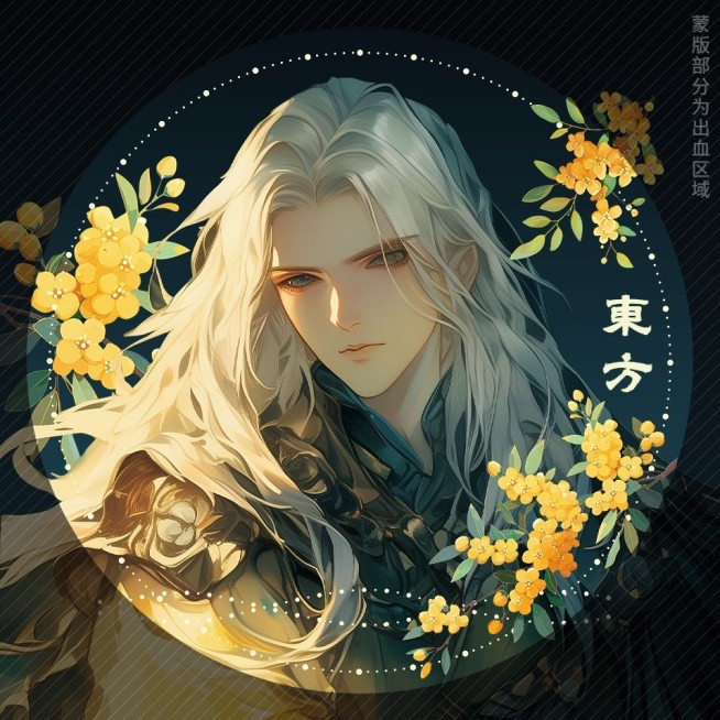 二次元动漫乙游周边谷子吧唧徽章预览效果