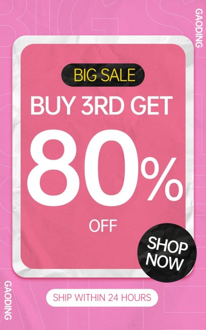 简约双11跨境电商通用文字电商竖版海报预览效果