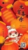 模板缩略图