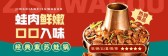 模板缩略图