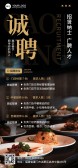模板缩略图