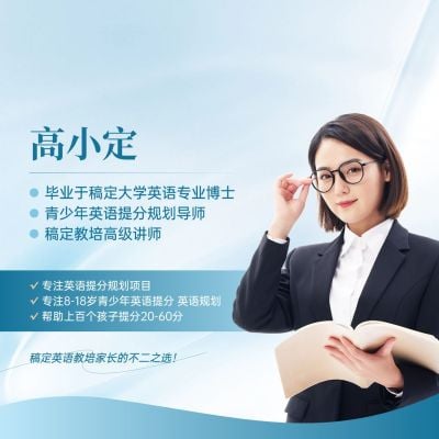 商务感机构业务介绍微信朋友圈封面aigc