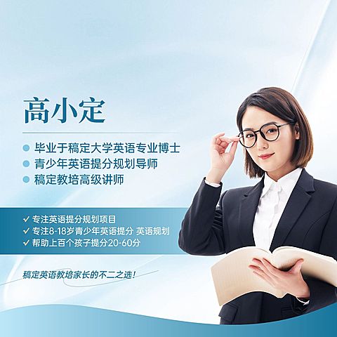 商务感机构业务介绍微信朋友圈封面aigc