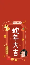 手绘卡通笑脸可爱手机壁纸海报