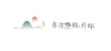 公众号标题排版
