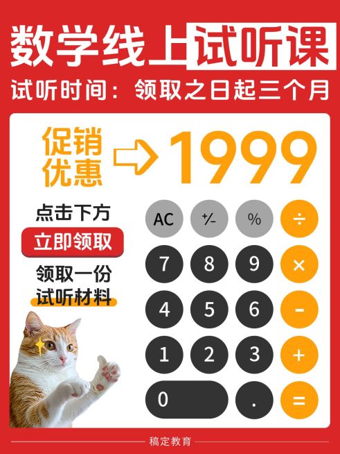 趣味课程营销meme表情包小红书封面aigc预览效果