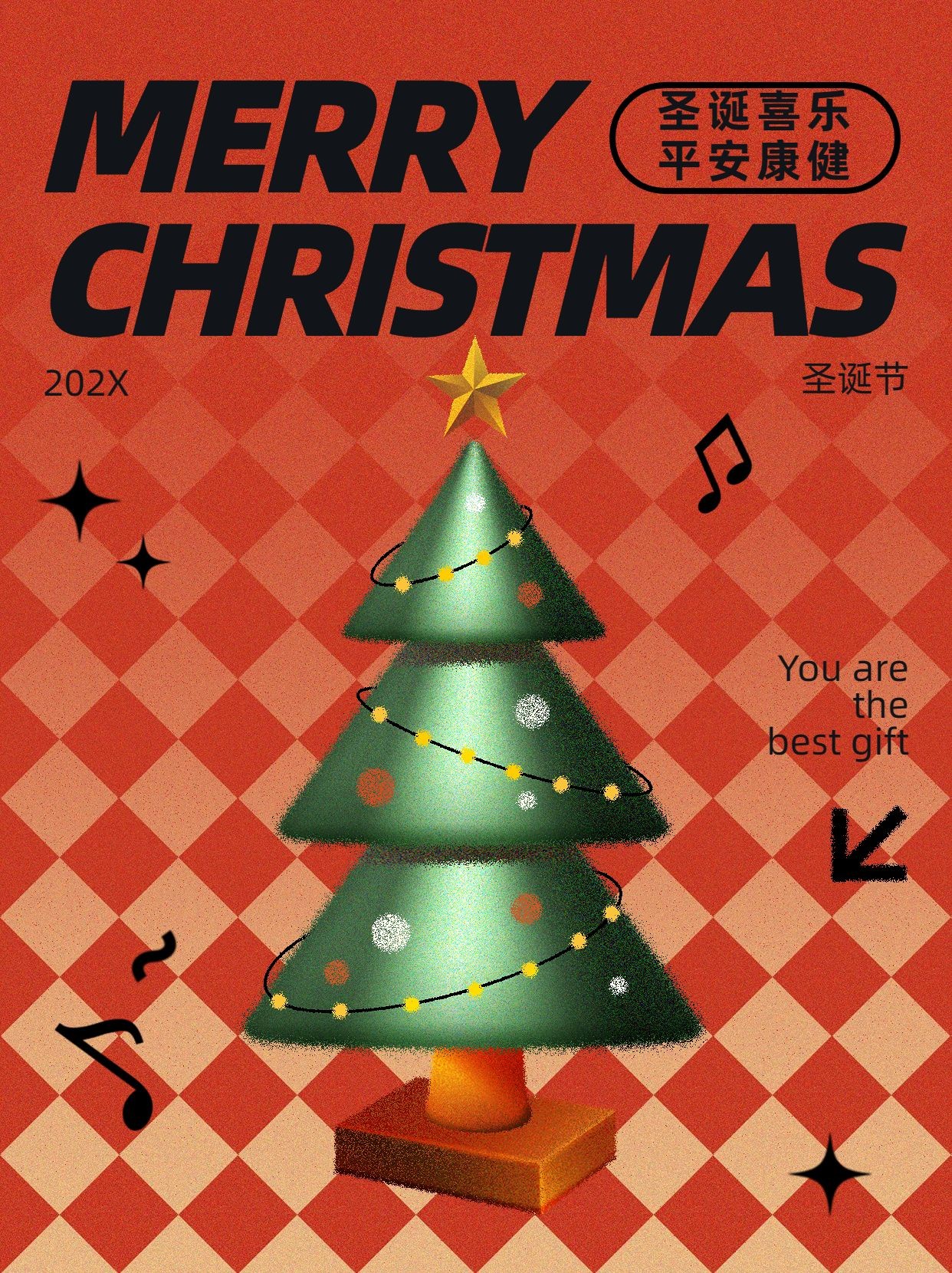 圣诞节节日祝福手绘插画小红书封面预览效果