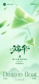 模板缩略图