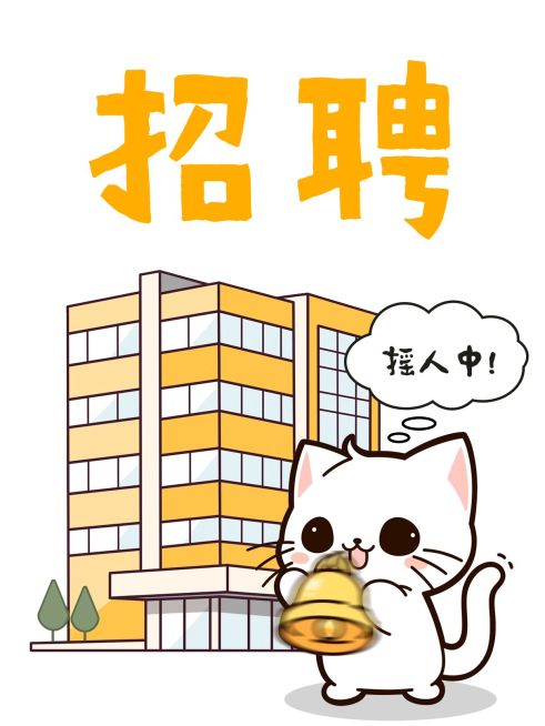 爆款吸睛大字插画元素小红书封面aigc预览效果