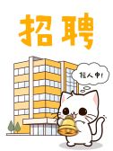 模板缩略图