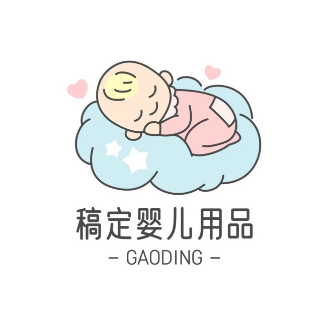 卡通可爱电商母婴亲子产品店标店铺品牌宣传LOGO预览效果