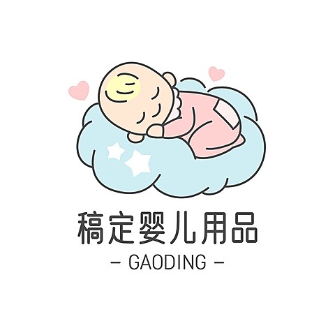 卡通可爱电商母婴亲子产品店标店铺品牌宣传LOGO