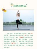 模板缩略图