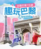 模板缩略图