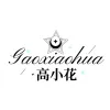 英文字体logo设计