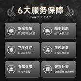 模板缩略图