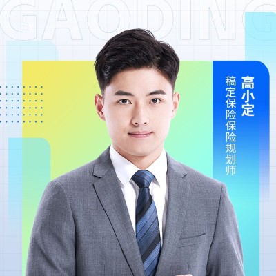 金融保险销售个人形象宣传社交名片几何撞色风微信头像套装