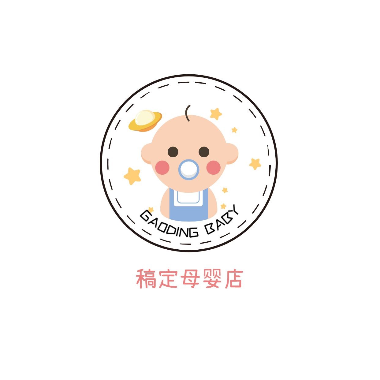 母婴亲子店铺LOGO宣传推广图标logo预览效果