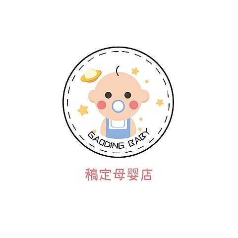 母婴亲子店铺LOGO宣传推广图标logo