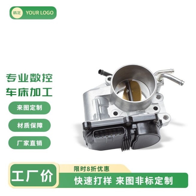 电商五金工程/机械工业产品营销商品主图预览效果