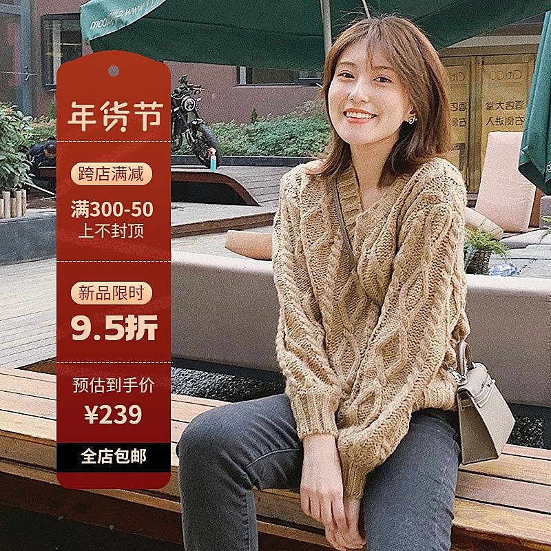 简约时尚喜庆年货节服装女装主图/直通车