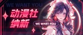 模板缩略图
