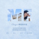 模板缩略图