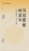 模板缩略图