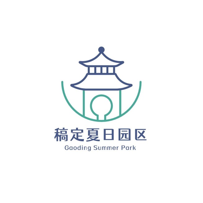 旅游出行园区创意LOGO设计预览效果