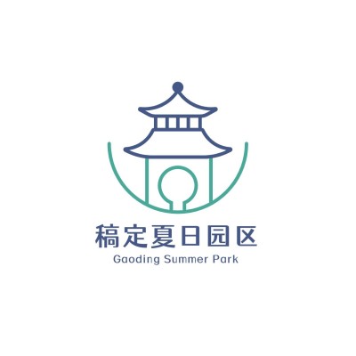 旅游出行园区创意LOGO设计