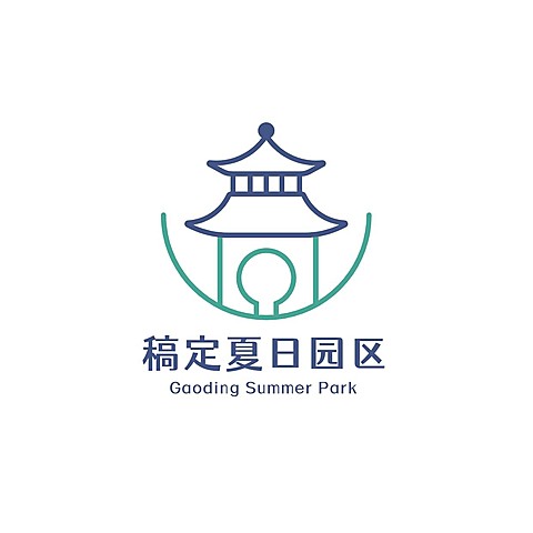 旅游出行园区创意LOGO设计