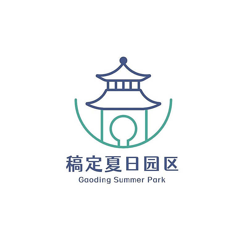 旅游出行园区创意LOGO设计