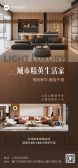 模板缩略图