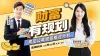 直播间封面海报