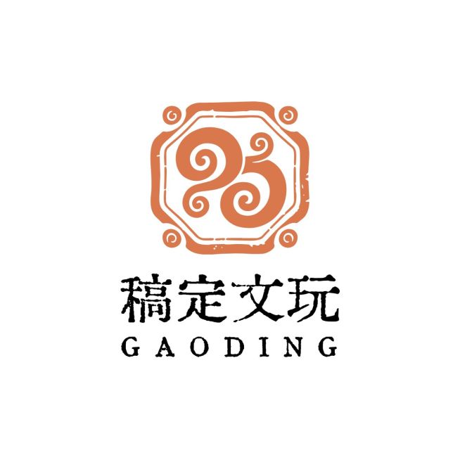 古风文玩LOGO预览效果